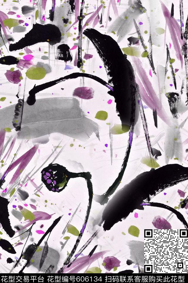 抽象水墨花卉肌理数码印花华亿平台下载（图片编号: 606134） - 瓦栏（Walan）