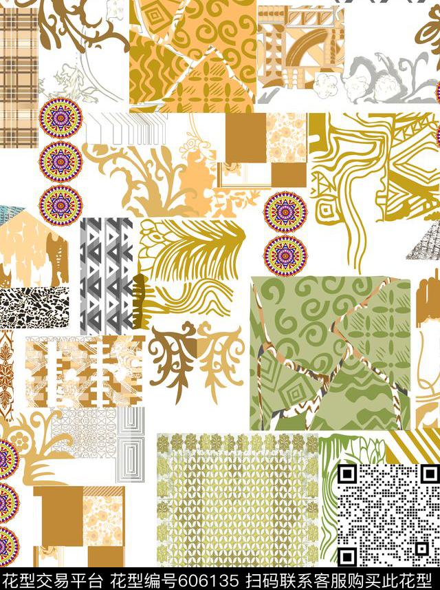 圆圈色块小方块数码印花华亿平台下载（图片编号: 606135） - 瓦栏（Walan）