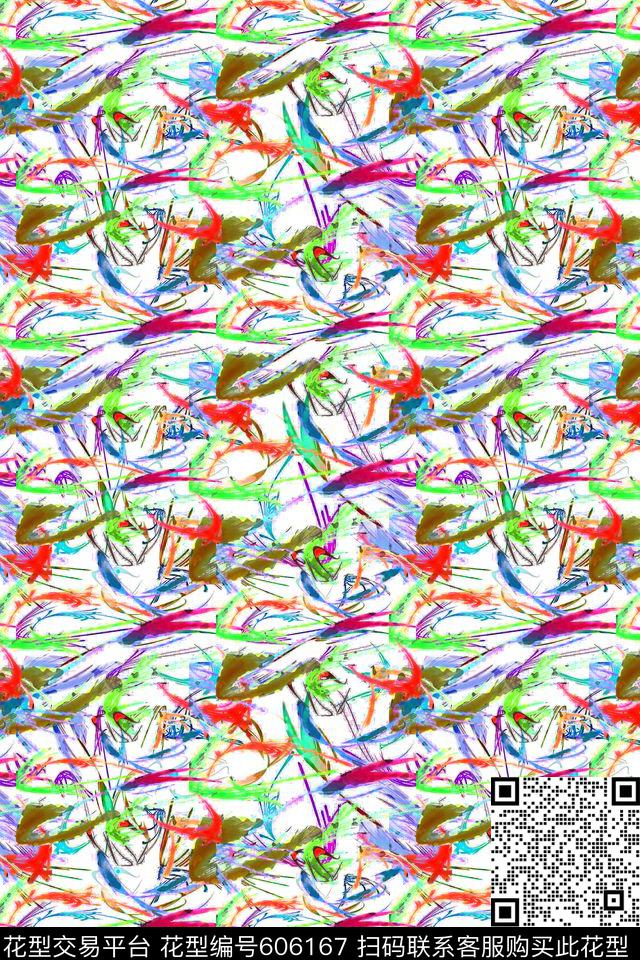 家纺迷彩手绘涂鸦图案数码印花华亿平台下载（图片编号: 606167） - 瓦栏（Walan）