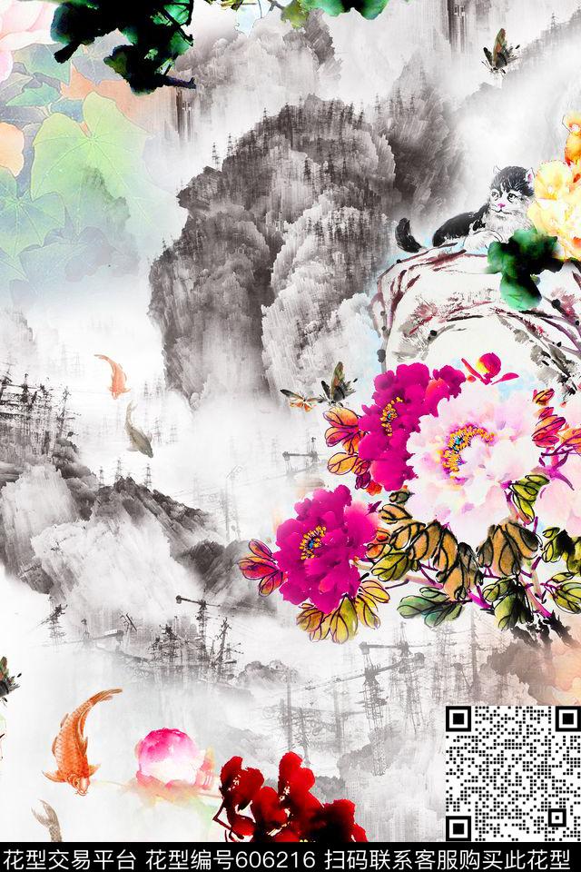 山水画民族风中国风数码印花华亿平台下载（图片编号: 606216） - 瓦栏（Walan）