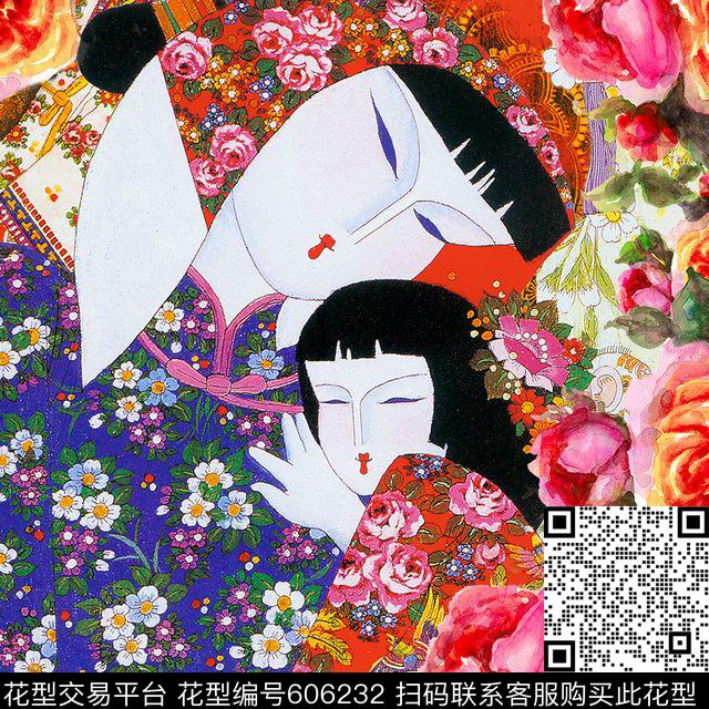 民族风中国风数码印花华亿平台下载（图片编号: 606232） - 瓦栏（Walan）