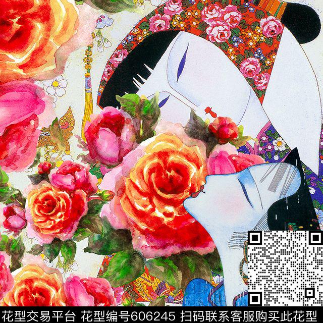 高清民族风中国风数码印花华亿平台下载（图片编号: 606245） - 瓦栏（Walan）