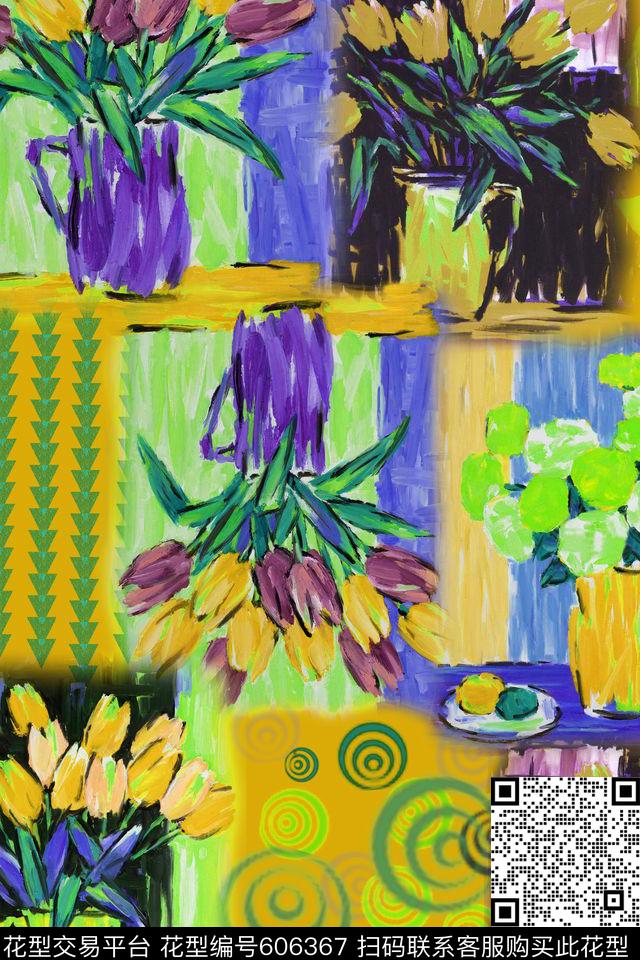 笔触手绘几何数码印花华亿平台下载（图片编号: 606367） - 瓦栏（Walan）