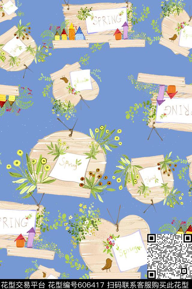 手绘水彩花卉意向手绘涂鸦图案多色简洁数码印花华亿平台下载（图片编号: 606417） - 瓦栏（Walan）