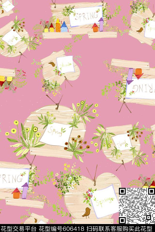 手绘水彩花卉意向手绘涂鸦图案多色简洁数码印花华亿平台下载（图片编号: 606418） - 瓦栏（Walan）