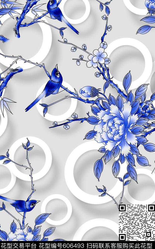 中国风青花圆数码印花华亿平台下载（图片编号: 606493） - 瓦栏（Walan）