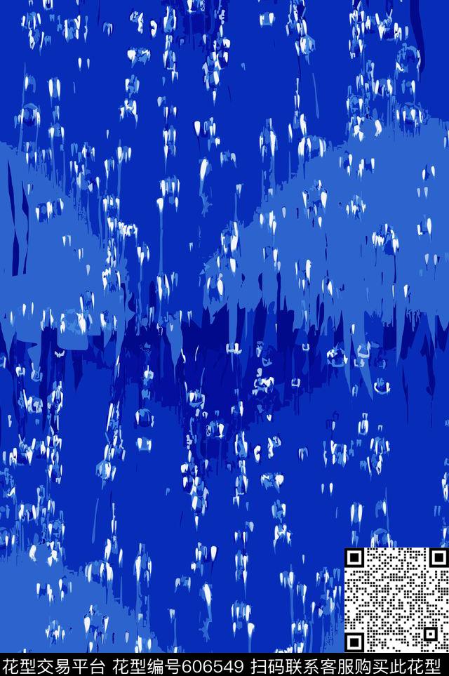 不规则几何雨滴风格化传统印花华亿平台下载（图片编号: 606549） - 瓦栏（Walan）