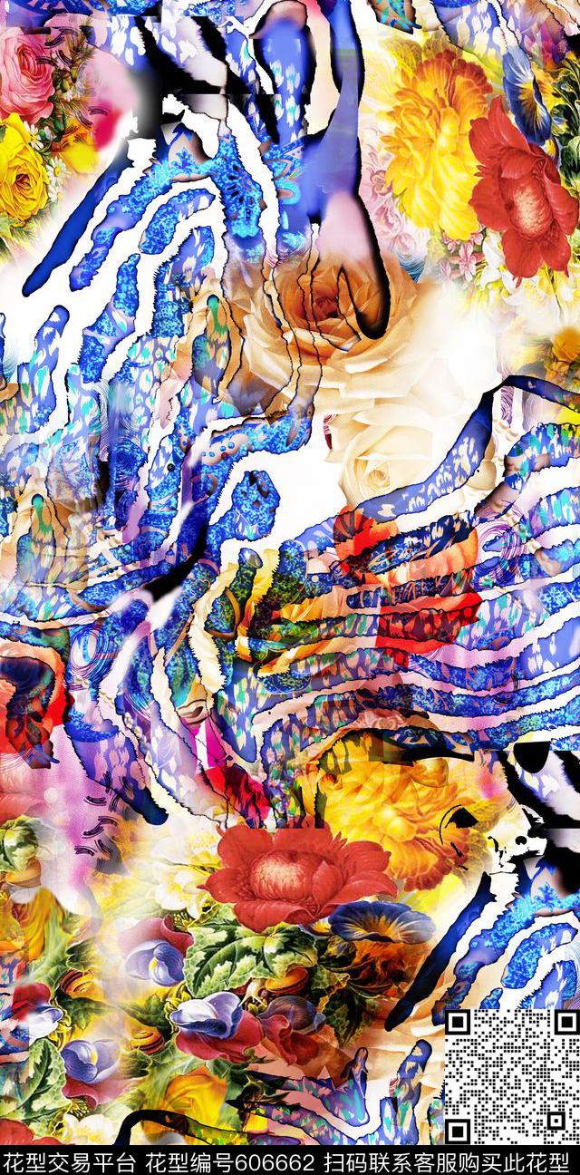 波浪条纹竖条条子数码印花华亿平台下载（图片编号: 606662） - 瓦栏（Walan）