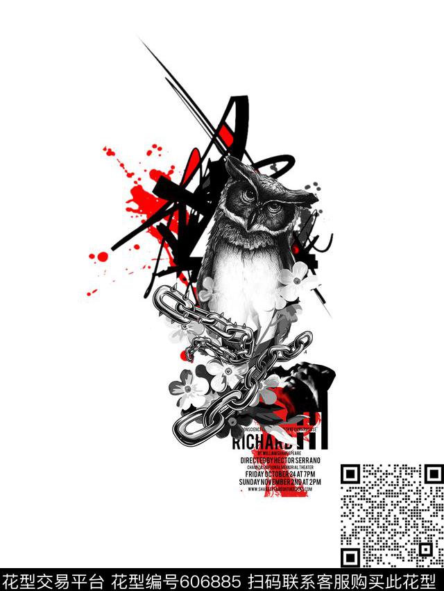 抽象手绘猫头鹰数码印花华亿平台下载（图片编号: 606885） - 瓦栏（Walan）