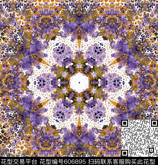 潮流动物纹理炫彩时尚花卉植物丛林风景数码印花华亿平台下载（图片编号: 606895） - 瓦栏（Walan）