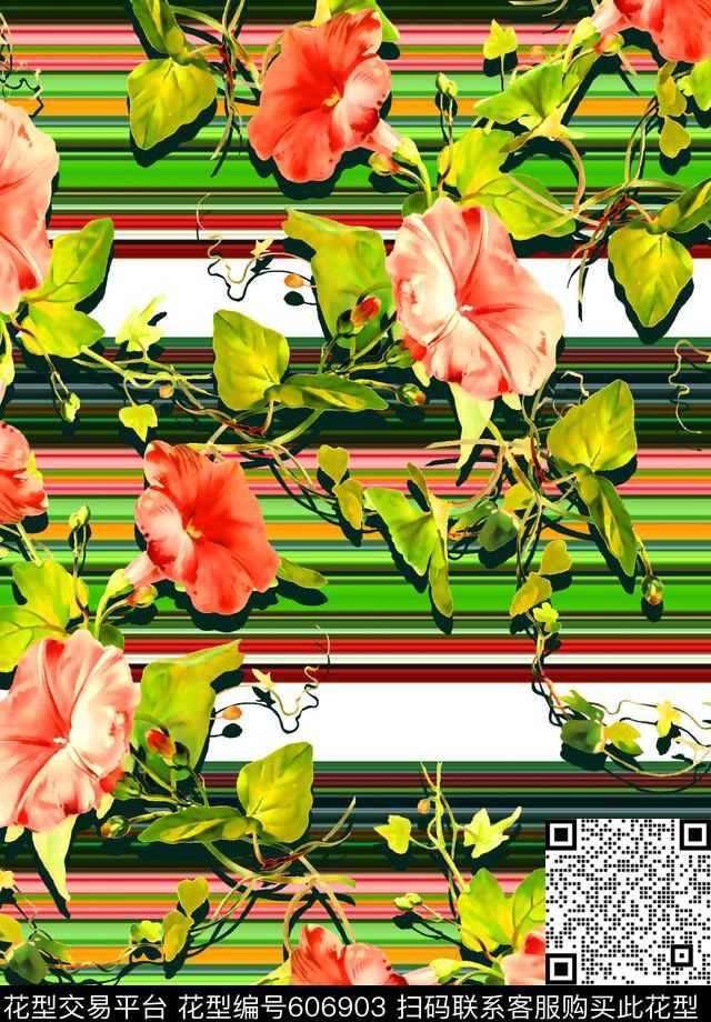 抽象几何清爽梦幻艺术平底立体手绘满版最新高清数码蕾丝民族中国风绣花珠宝肌理时尚潮

流大牌复古欧美风时尚条纹水彩花卉彩色条纹数码印花华亿平台下载（图片编号: 606903） - 瓦栏（Walan）