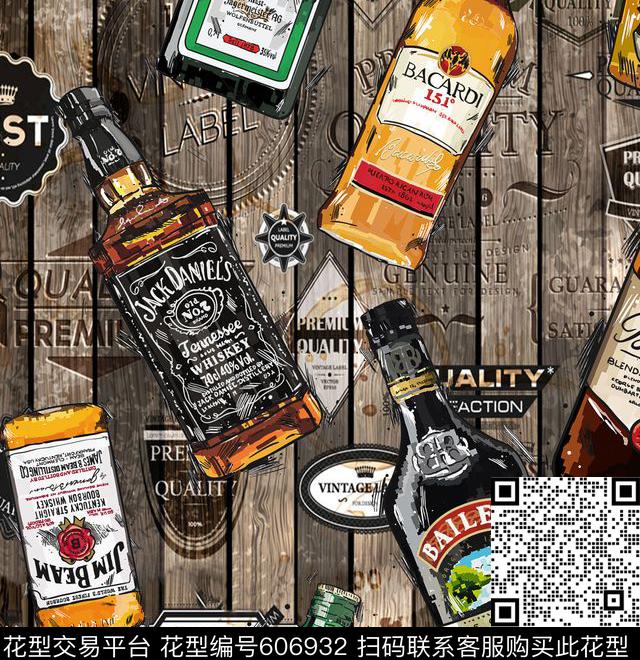 佩斯利欧美时尚数码印花华亿平台下载（图片编号: 606932） - 瓦栏（Walan）