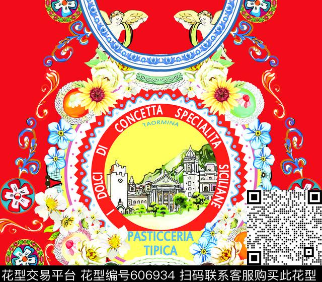 宫廷风欧美杜嘉班数码印花华亿平台下载（图片编号: 606934） - 瓦栏（Walan）