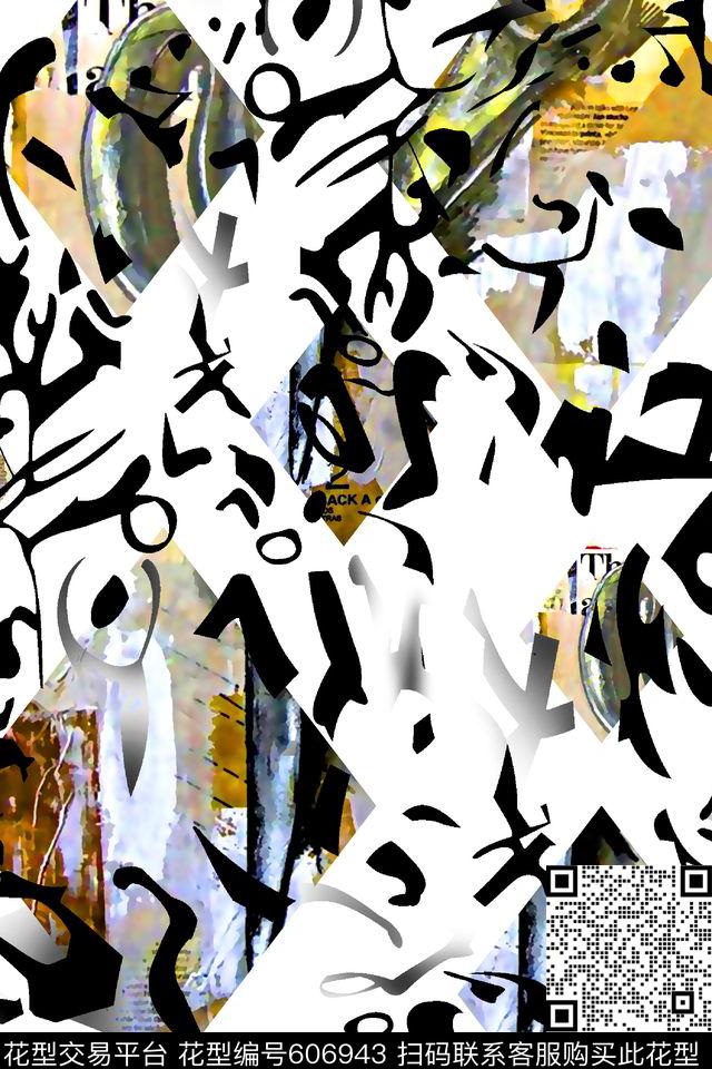 休闲男装男装衬衫男装T恤数码印花华亿平台下载（图片编号: 606943） - 瓦栏（Walan）