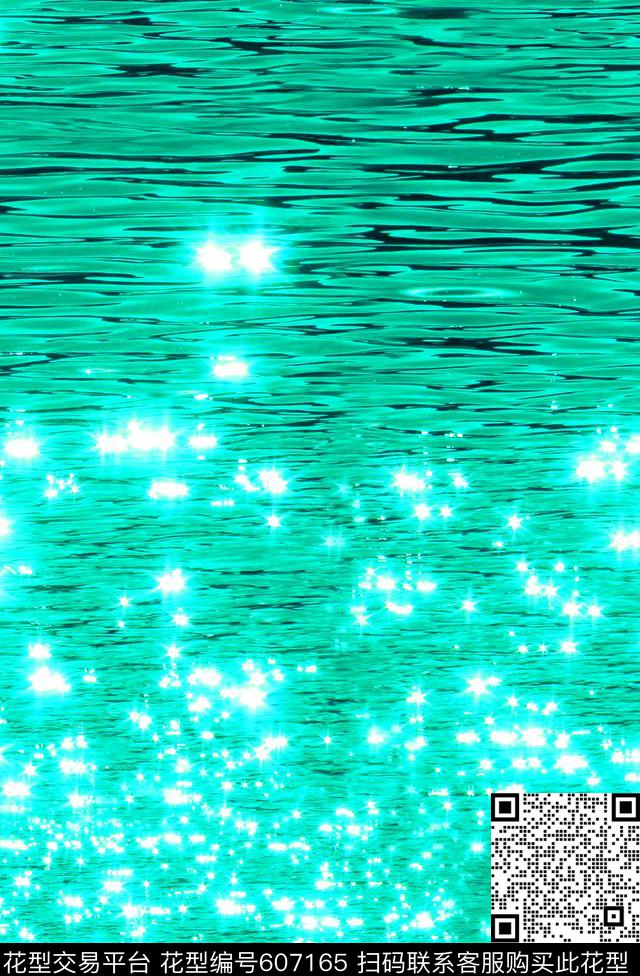 MAX-抽象自然风景水波纹自然风景数码印花华亿平台下载（图片编号: 607165） - 瓦栏（Walan）