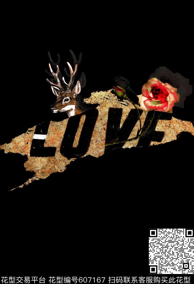 英文Fei-男装动物数码印花华亿平台下载（图片编号: 607167） - 瓦栏（Walan）