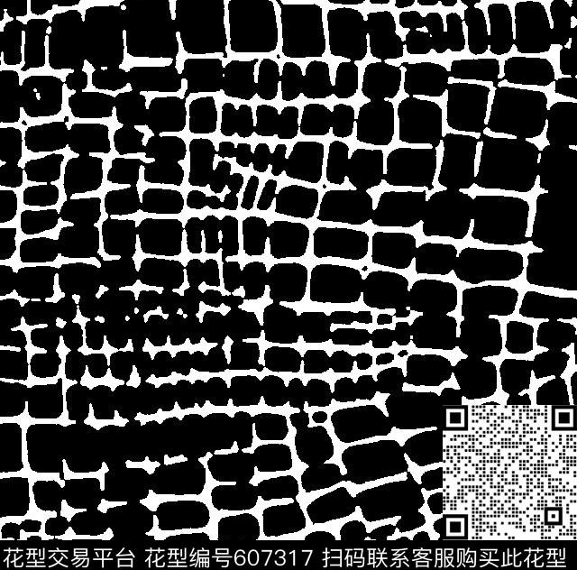 泳装家纺面料传统印花华亿平台下载（图片编号: 607317） - 瓦栏（Walan）