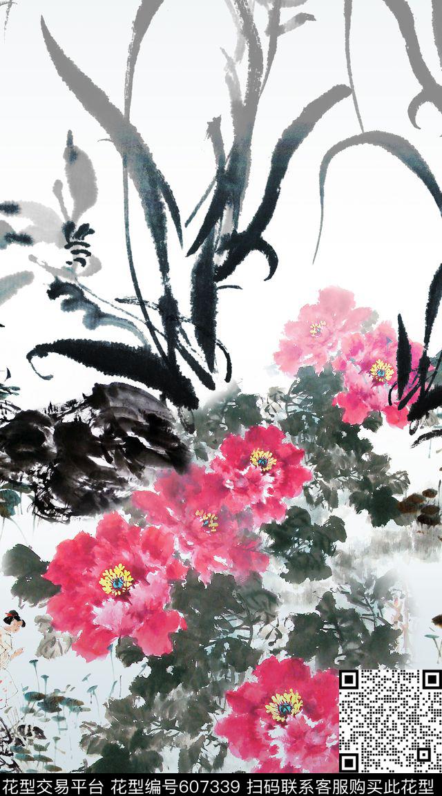 花卉水墨水彩数码印花华亿平台下载（图片编号: 607339） - 瓦栏（Walan）