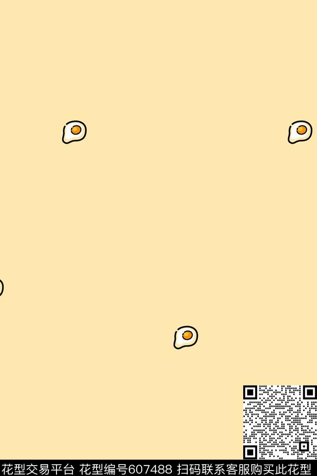 荷包蛋卡通明亮数码印花华亿平台下载（图片编号: 607488） - 瓦栏（Walan）