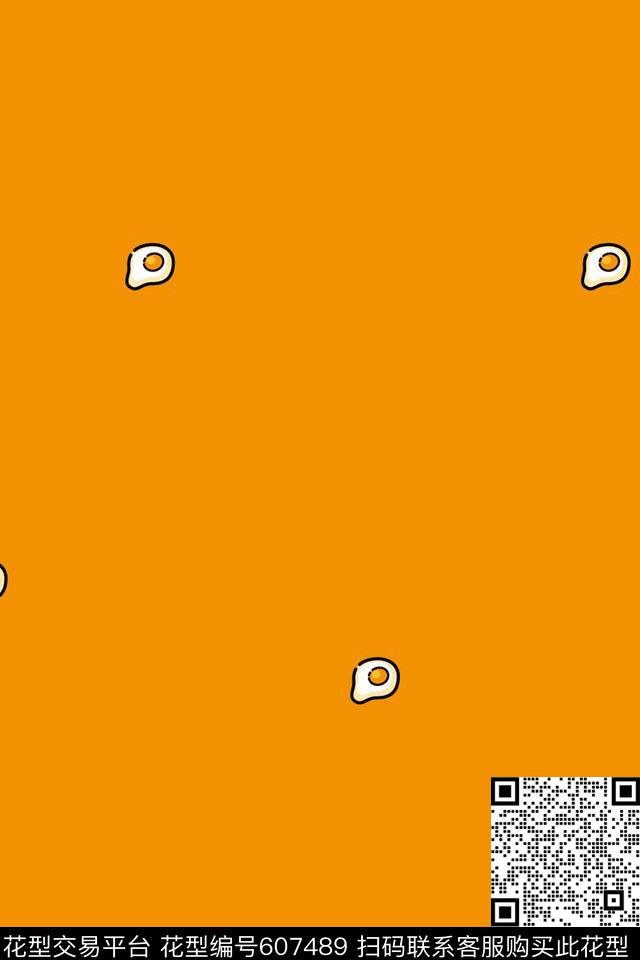 荷包蛋卡通明亮数码印花华亿平台下载（图片编号: 607489） - 瓦栏（Walan）