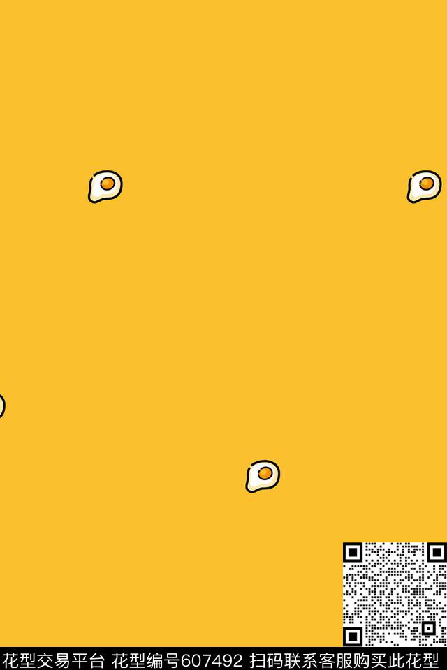 荷包蛋卡通明亮数码印花华亿平台下载（图片编号: 607492） - 瓦栏（Walan）