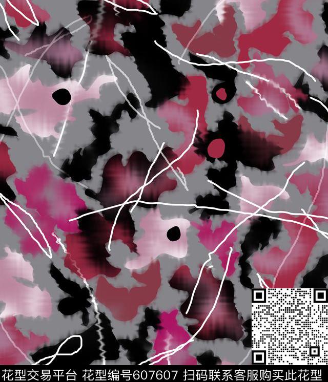 不规则几何数码印花华亿平台下载（图片编号: 607607） - 瓦栏（Walan）