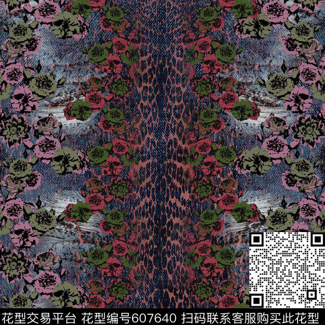 豹纹数码印花华亿平台下载（图片编号: 607640） - 瓦栏（Walan）