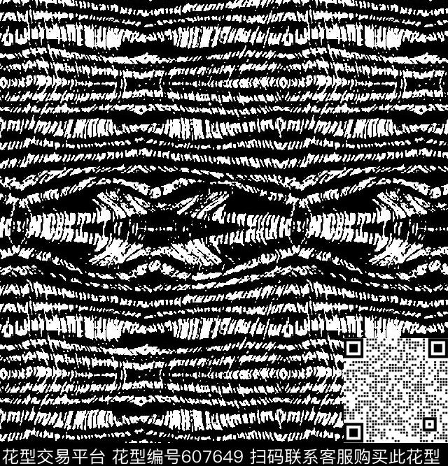 沙发布泳装家纺传统印花华亿平台下载（图片编号: 607649） - 瓦栏（Walan）