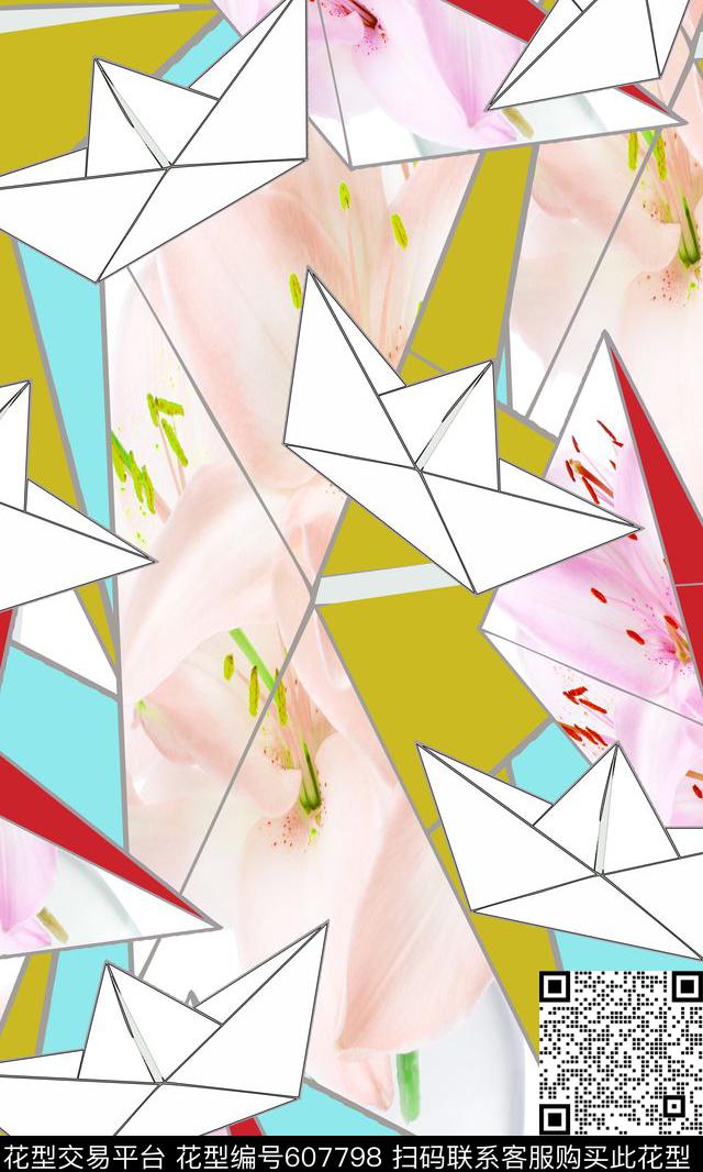 纸船趣味拼接数码印花华亿平台下载（图片编号: 607798） - 瓦栏（Walan）