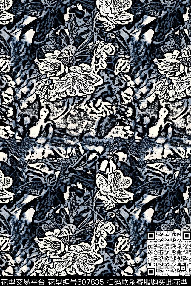 装饰拼接海棠花传统印花华亿平台下载（图片编号: 607835） - 瓦栏（Walan）