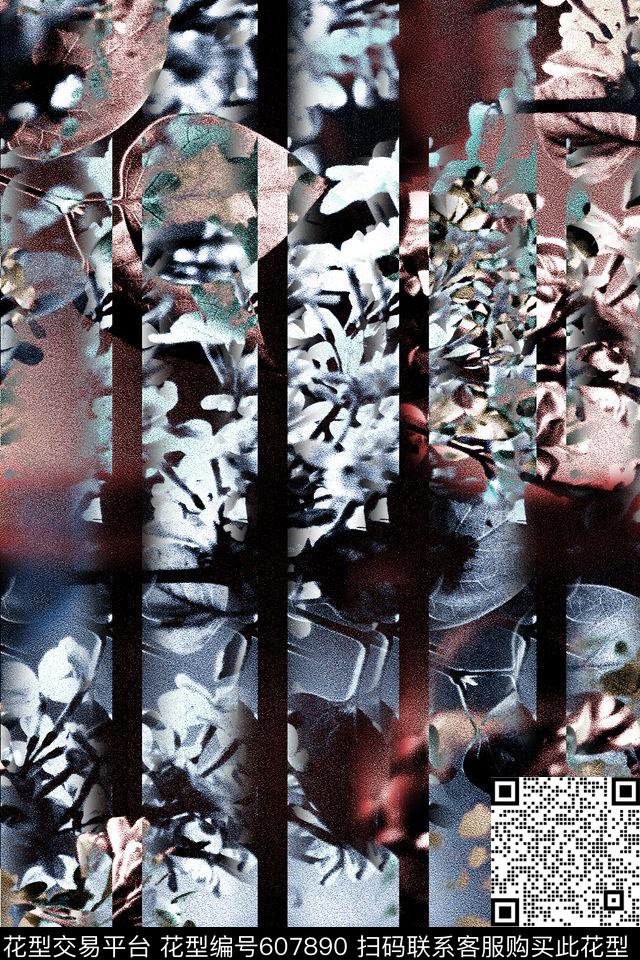 条纹抽象迷幻数码印花华亿平台下载（图片编号: 607890） - 瓦栏（Walan）