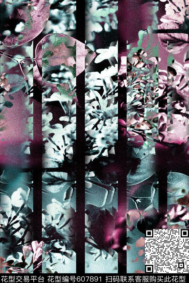 条纹抽象迷幻数码印花华亿平台下载（图片编号: 607891） - 瓦栏（Walan）