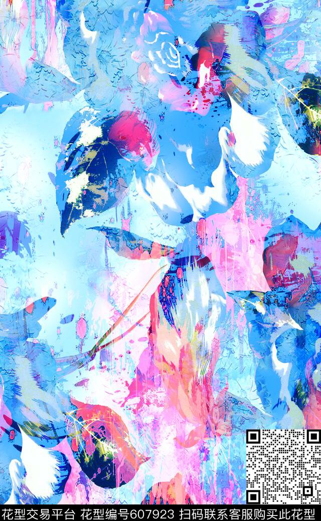 手绘花卉连衣裙花卉女装连衣裙数码印花华亿平台下载（图片编号: 607923） - 瓦栏（Walan）