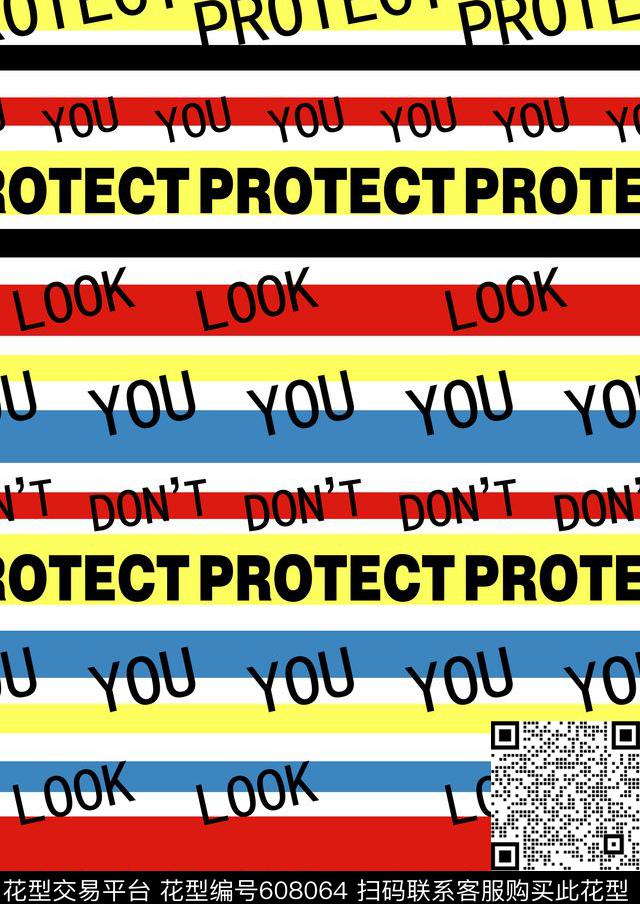 趣味彩条字母传统印花华亿平台下载（图片编号: 608064） - 瓦栏（Walan）