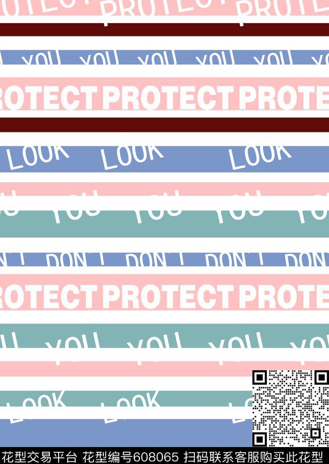 彩条字母趣味数码印花华亿平台下载（图片编号: 608065） - 瓦栏（Walan）