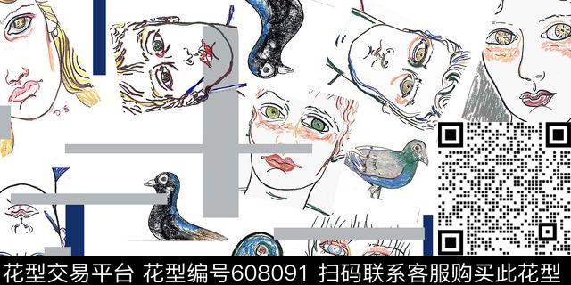 数码抽象数码印花华亿平台下载（图片编号: 608091） - 瓦栏（Walan）