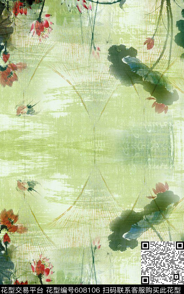 零点--女装休闲数码数码印花华亿平台下载（图片编号: 608106） - 瓦栏（Walan）