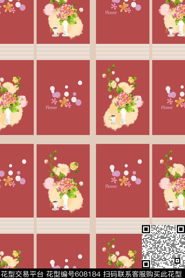 T恤印花卫衣植物花卉数码印花华亿平台下载（图片编号: 608184） - 瓦栏（Walan）