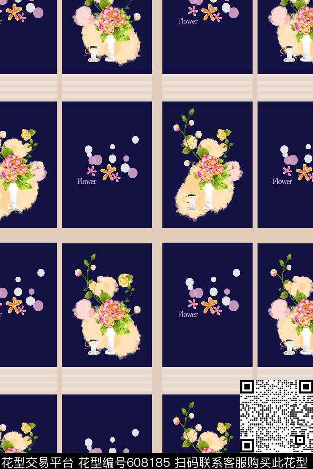 T恤印花卫衣植物花卉数码印花华亿平台下载（图片编号: 608185） - 瓦栏（Walan）