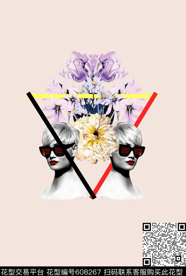 彩条趣味花卉数码印花华亿平台下载（图片编号: 608267） - 瓦栏（Walan）