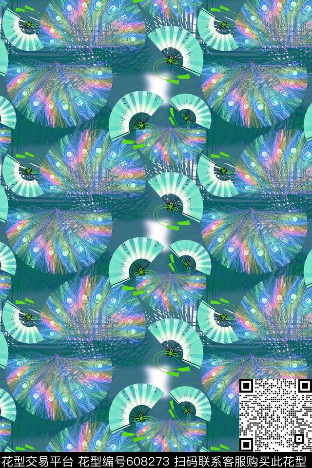 民族风图案羽毛组合多色数码印花华亿平台下载（图片编号: 608273） - 瓦栏（Walan）