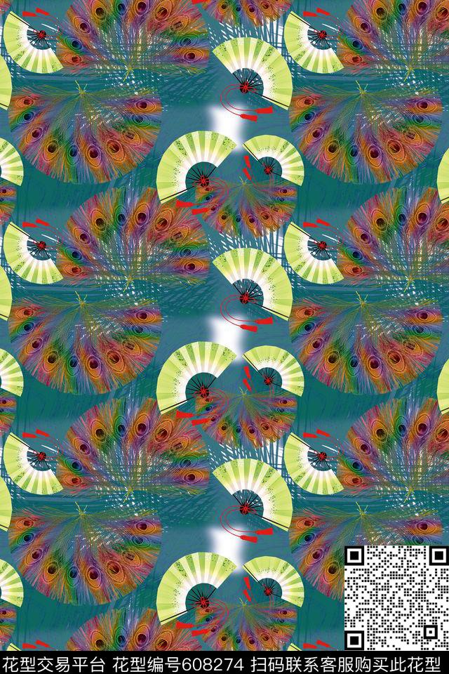 民族风图案羽毛组合多色数码印花华亿平台下载（图片编号: 608274） - 瓦栏（Walan）