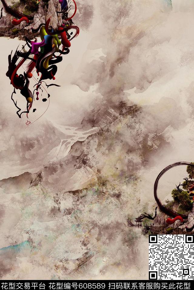 云纹肌理抽象山水数码印花华亿平台下载（图片编号: 608589） - 瓦栏（Walan）