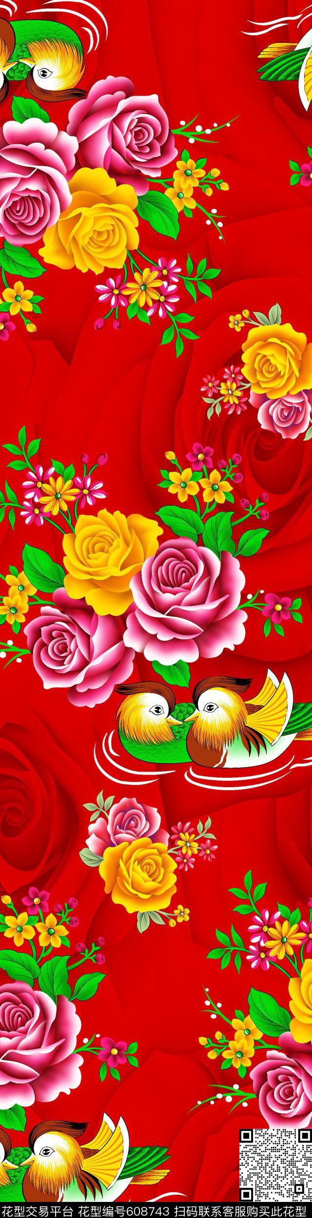 玫瑰花朵花卉数码印花华亿平台下载（图片编号: 608743） - 瓦栏（Walan）