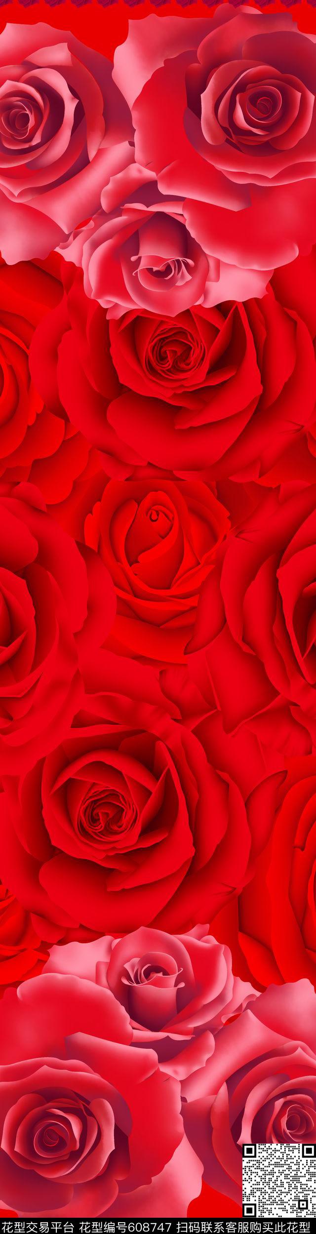 玫瑰花朵花卉数码印花华亿平台下载（图片编号: 608747） - 瓦栏（Walan）