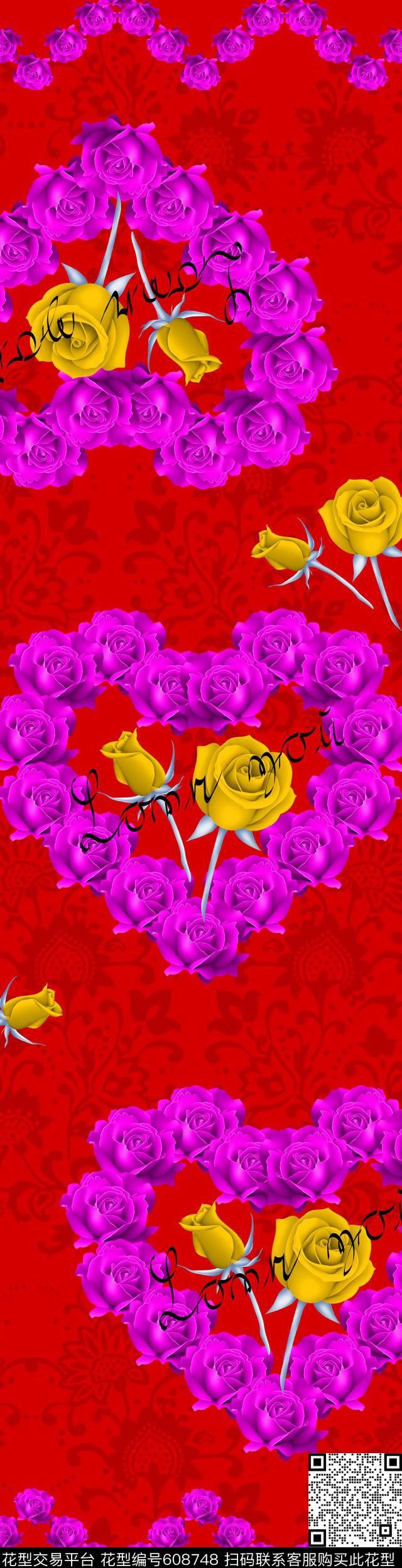 玫瑰花朵花卉数码印花华亿平台下载（图片编号: 608748） - 瓦栏（Walan）