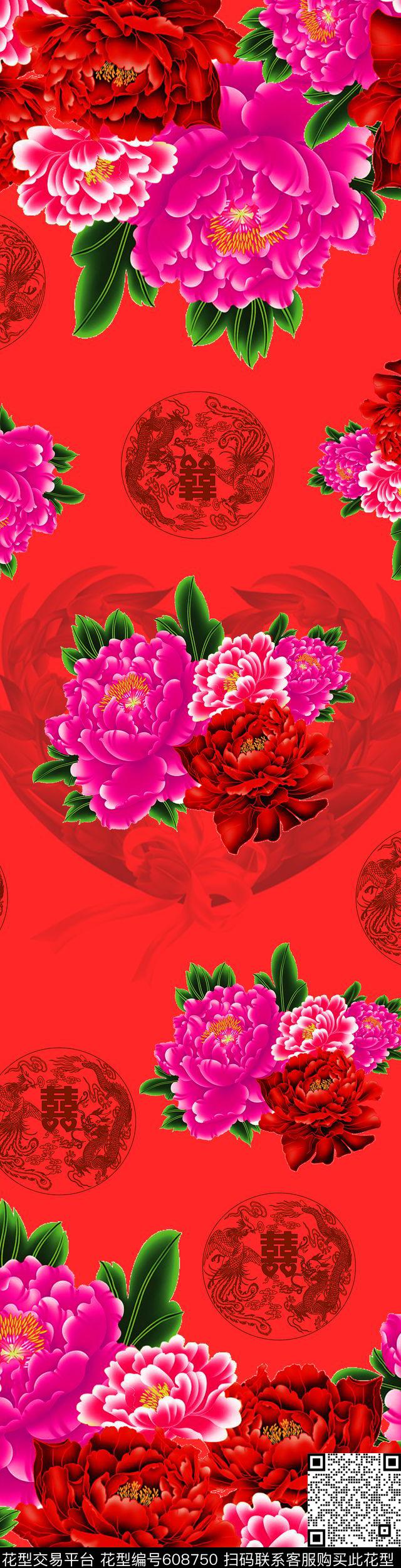 花朵花卉数码印花华亿平台下载（图片编号: 608750） - 瓦栏（Walan）