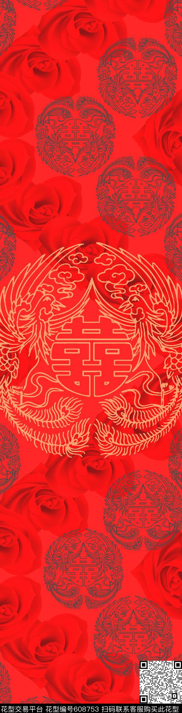 花朵花卉数码印花华亿平台下载（图片编号: 608753） - 瓦栏（Walan）