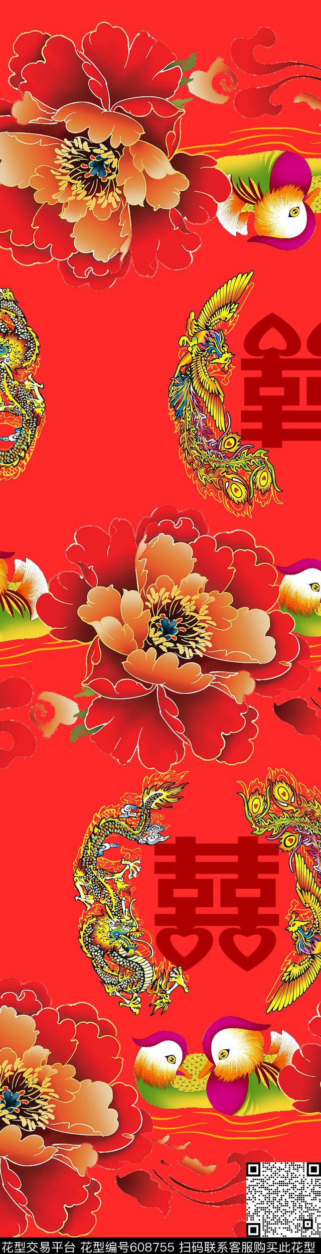 牡丹花朵花卉数码印花华亿平台下载（图片编号: 608755） - 瓦栏（Walan）