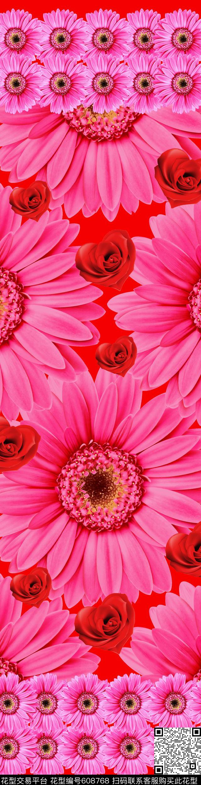 玫瑰花朵花卉数码印花华亿平台下载（图片编号: 608768） - 瓦栏（Walan）